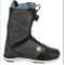Snieglentės batai Flow  Black/grey Boa