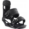 Snieglentės apkaustai Head NX ONE BLK