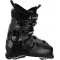 Slidžių batai Atomic HAWX PRIME 85 BOA W GW