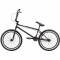 Dviratis STOLEN SINNER FC 20" 2021 BMX